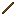 Default Stick