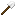 Ícone de Pá de Ferro