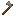 Default Tool Stoneaxe